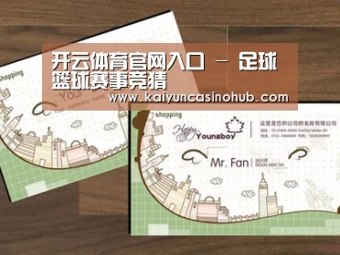 项目名称六