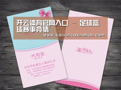 产品名称四