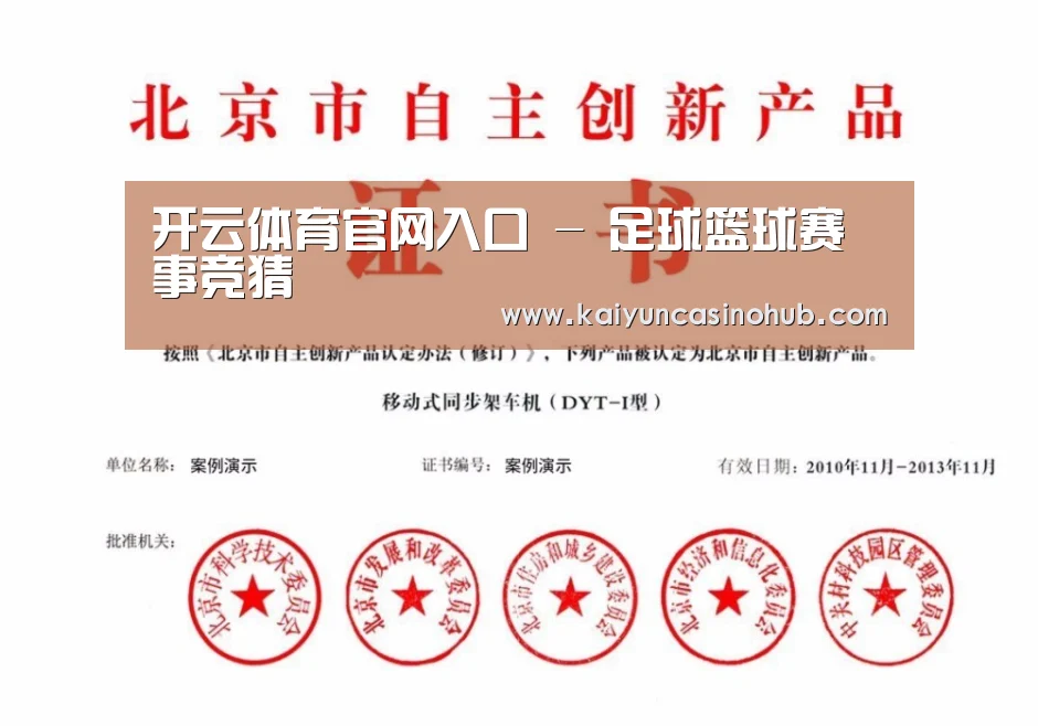 荣誉证书三