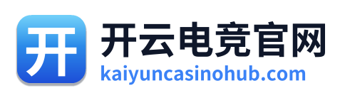 开云电竞官网 Logo
